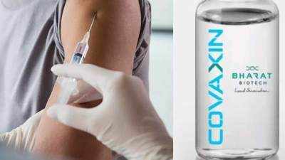 Bharat Biotech's Covaxin effective against Delta variant of coronavirus: Top US research institute