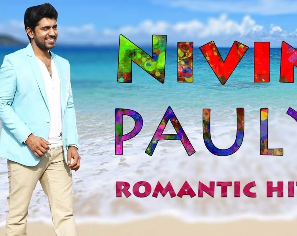 
Listen To Popular Malayalam Love Songs Audio Jukebox Of 'Nivin Pauly'
