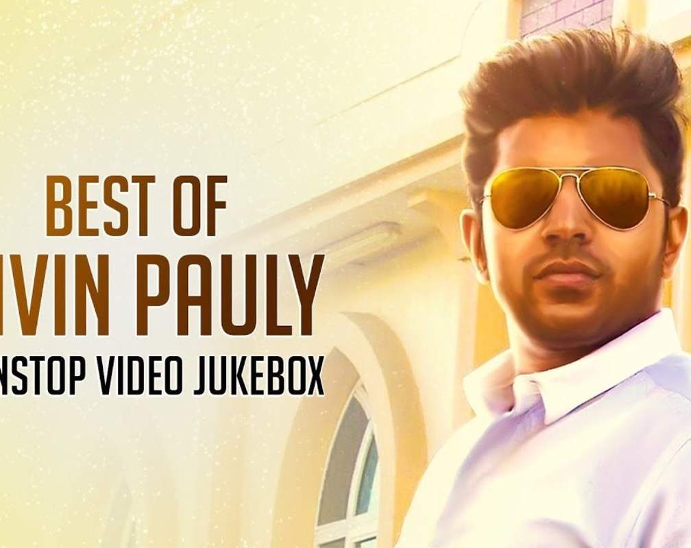 
Watch Popular Malayalam Super Hit Video Songs Jukebox Of 'Nivin Pauly'
