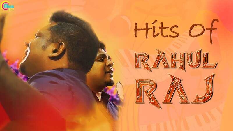 Listen To Popular Malayalam Super Hit Audio Songs Jukebox Of 'Rahul Raj'