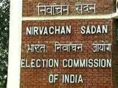 EC's delimitation commission on J&K to meet today