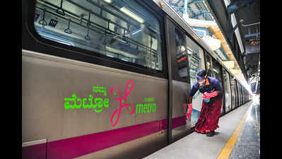 Bangalore Metro News Metro rail services from 7am to 6pm from