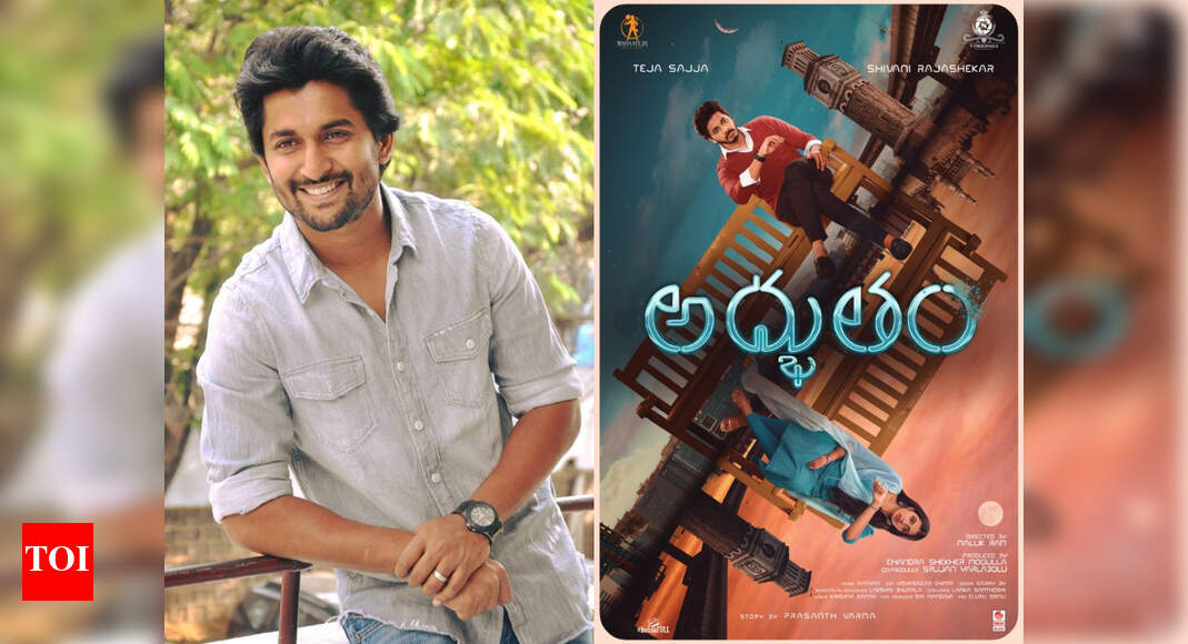 Nani unveils 'Adbhutham' first look, title on Shivani Rajashekar's ...