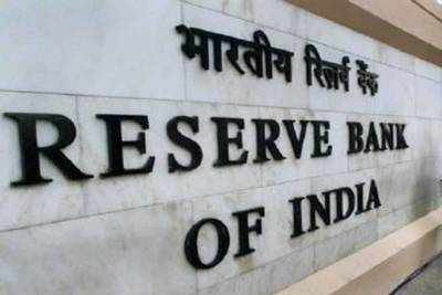 Second Covid wave dented recovery, but economic activity up now: RBI