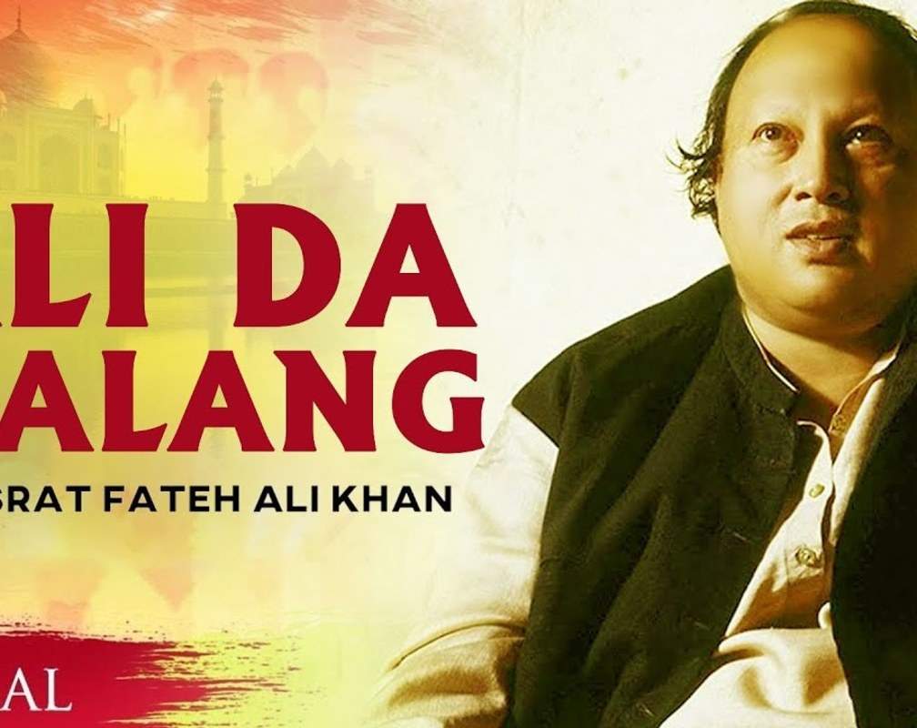 
Check Out Latest Punjabi Music Lyrcial Video Song 'Ali Da Malang' Sung By Nusrat Fateh Ali Khan
