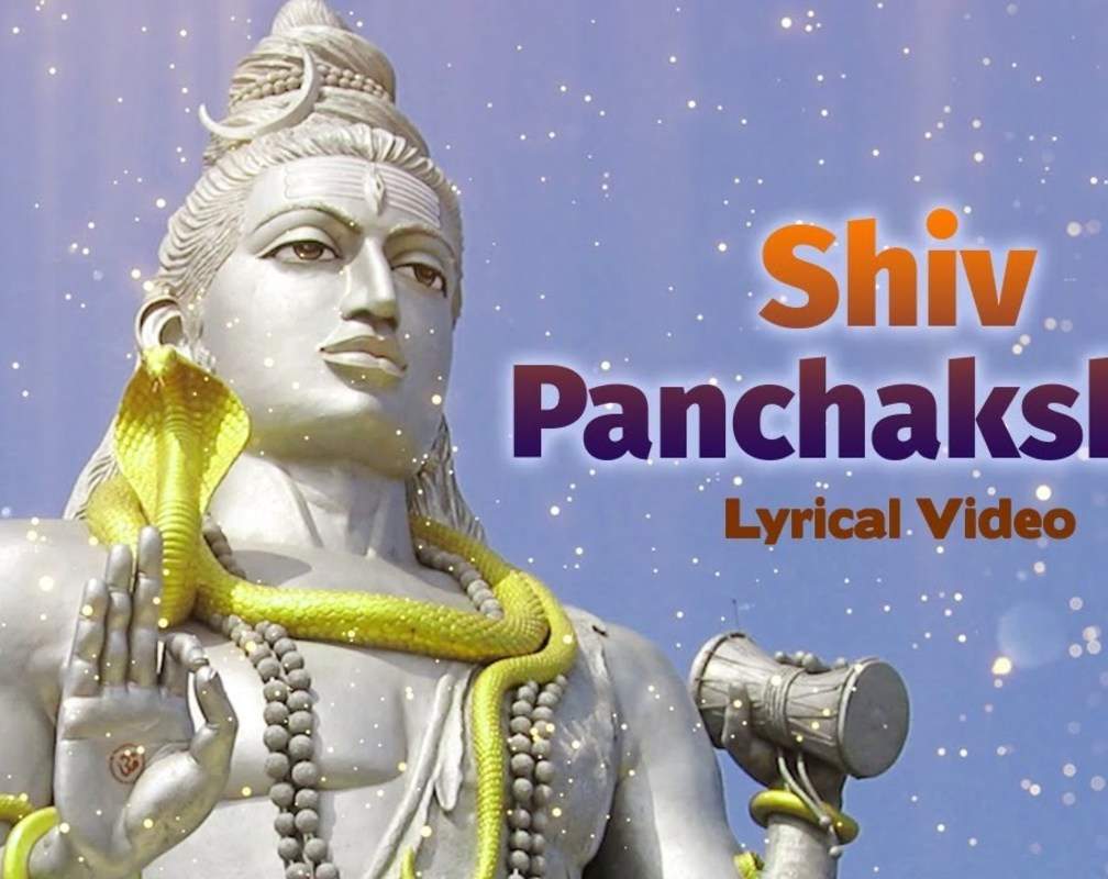 
Shiv Bhajan : Watch Latest Hindi Devotional Song 'Shiv Panchakshar' Sung By Pandit Sanjeev Abhyankar
