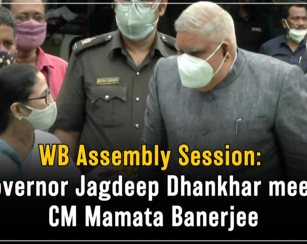 
WB Assembly Session: Governor Jagdeep Dhankhar meets CM Mamata Banerjee
