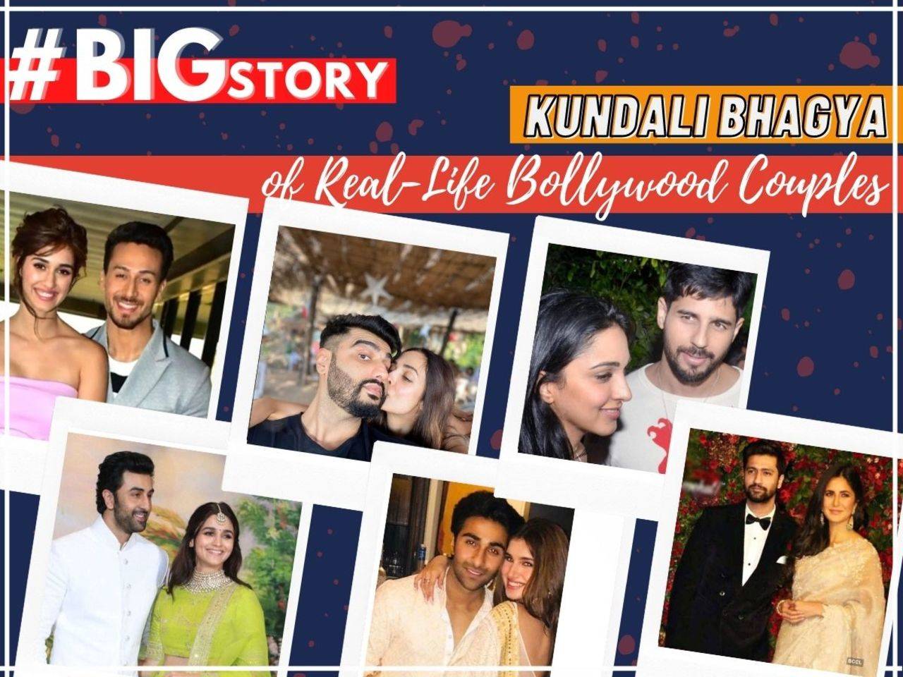 Know why Katrina Kaif left Shah Rukh Khans birthday bash early  Hindi  Movie News  Times of India