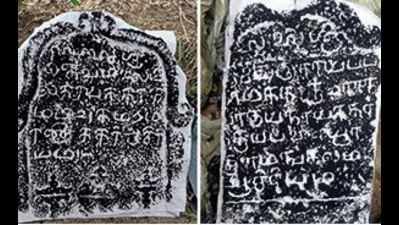 Centuries-old stone tablets in Pudukottai speak of custodians
