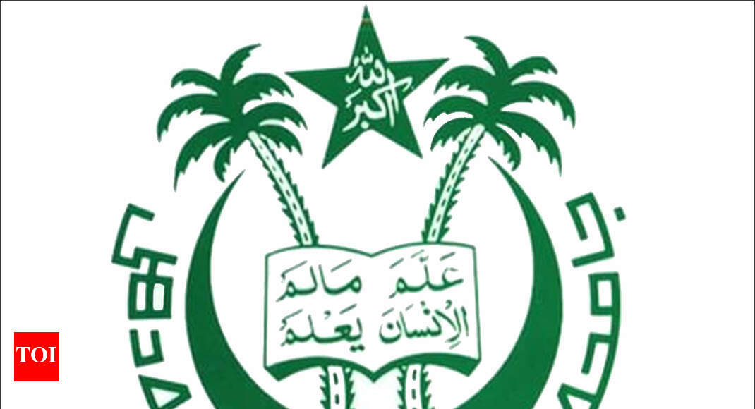 Demanding Total Ban on Jihadi Curriculum in AMU, Jamia and Hamdard - Manushi