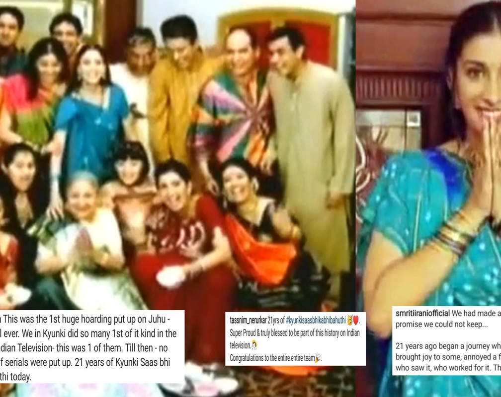 
It's anniversary time! 'Kyunki Saas Bhi Kabhi Bahu Thi' marks 21 glorious years; Smriti Irani, Ekta Kapoor, Apara Mehta celebrate India's most loved show
