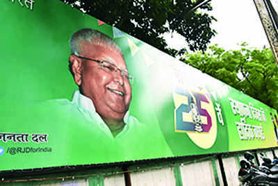 Lalu, Rabri back on RJD posters ahead of silver jubilee event
