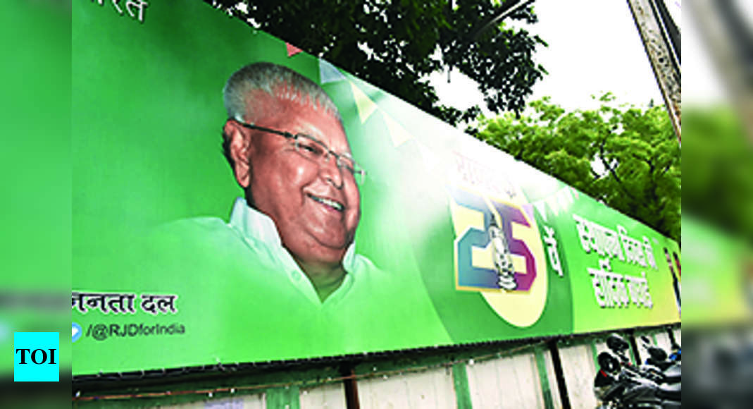 Lalu, Rabri back on posters ahead of silver jubilee event