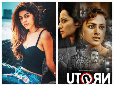 Alaya F roped in for the Hindi remake of Shraddha Srinath's Kannada film, 'U Turn'