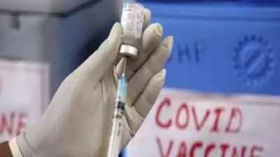29% in Bihar's Purnia district vaccinated: Civil surgeon