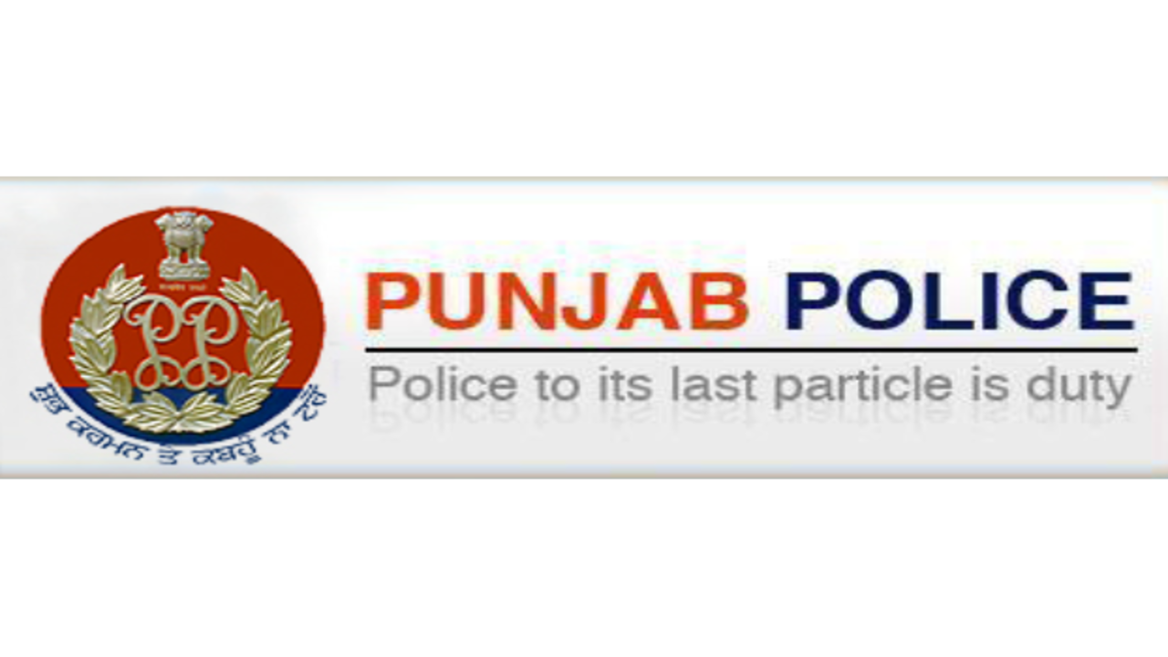 Punjab Police Constable Recruitment 2024 (1746 पद)