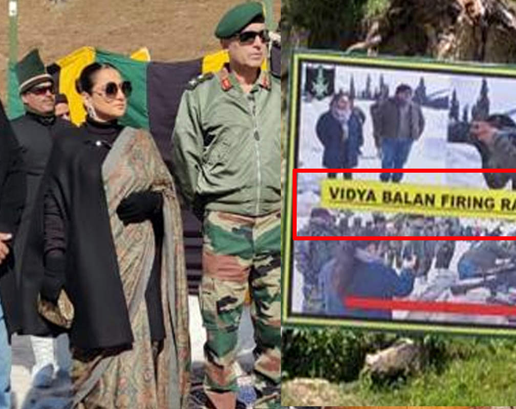 
Indian Army names a firing range in Kashmir after Vidya Balan for her phenomenal contribution to Indian cinema
