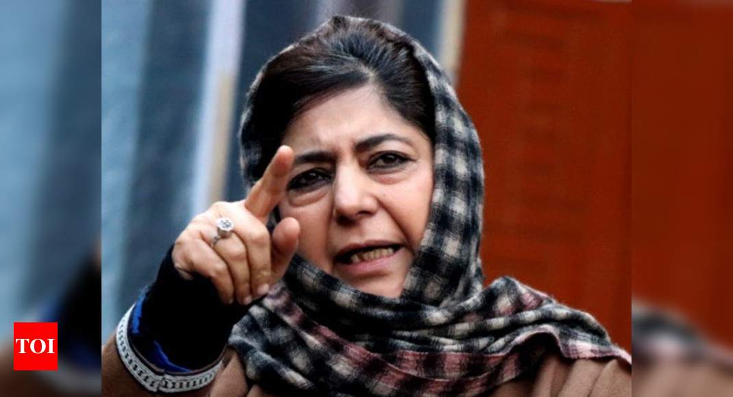 ED summons PDP chief Mehbooba Mufti's mother