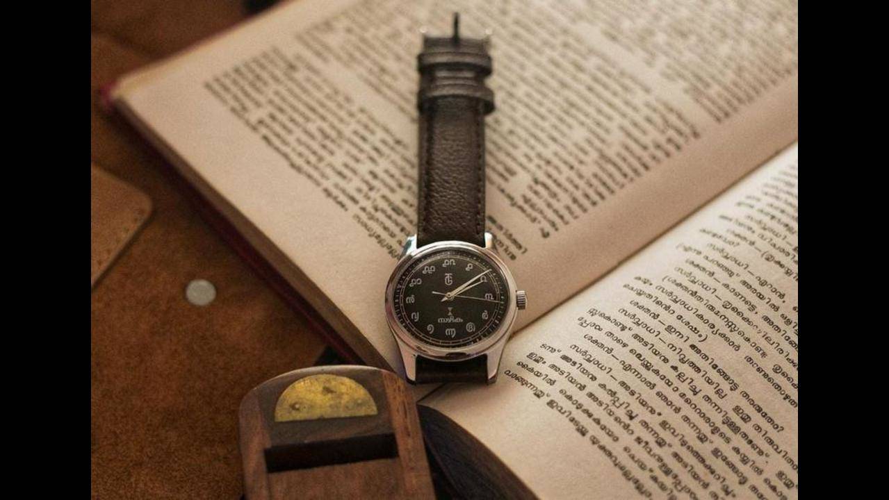 From Kerala, a watch named Nazhika featuring a Malayalam numerical script |  India News - The Indian Express