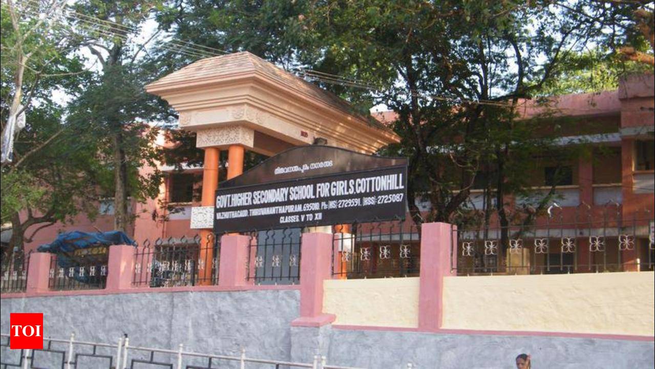 Cotton Hill School, Thiruvananthapurum, Kerala, India, Video