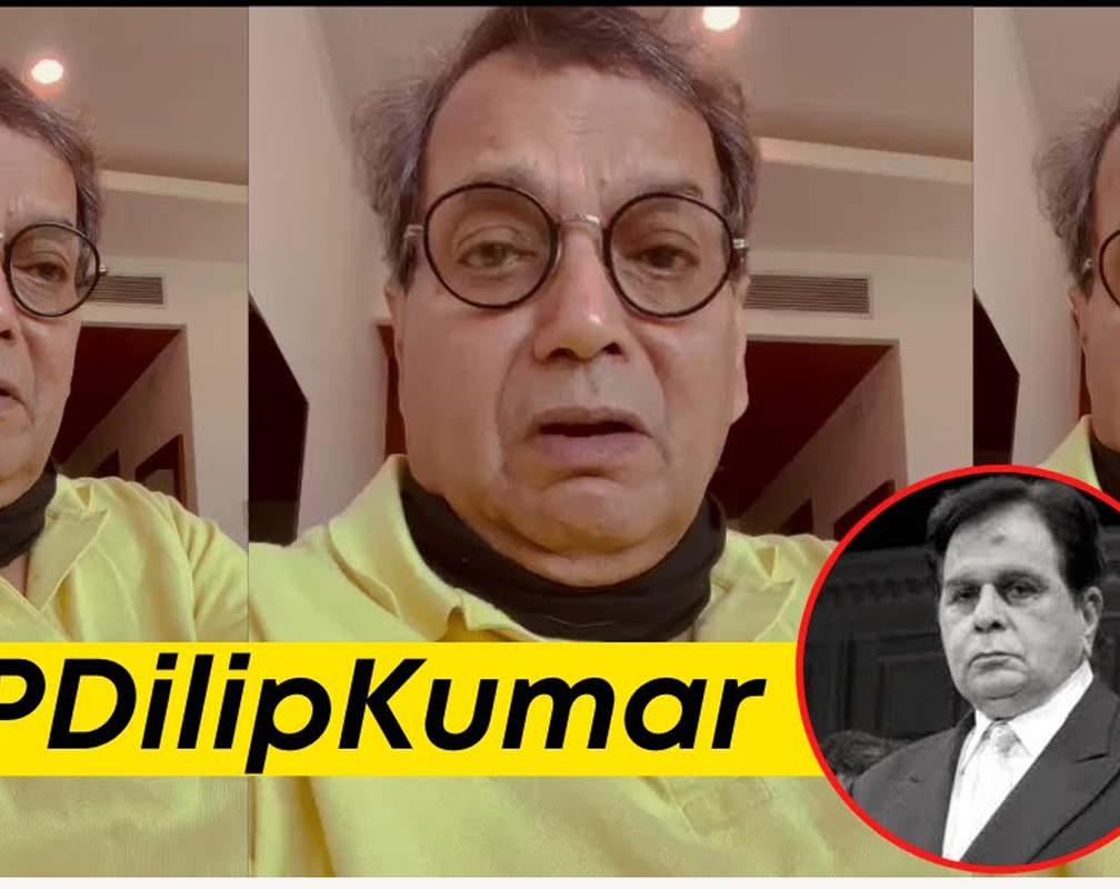 
Subhash Ghai breaks down as he remembers Dilip Kumar: "He was my guru"
