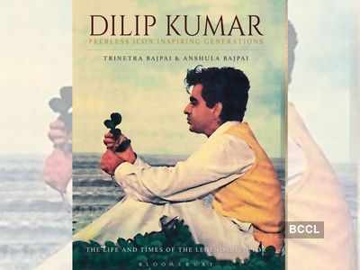 I feel that I am a fraud, playing on people's emotions: Dilip Kumar