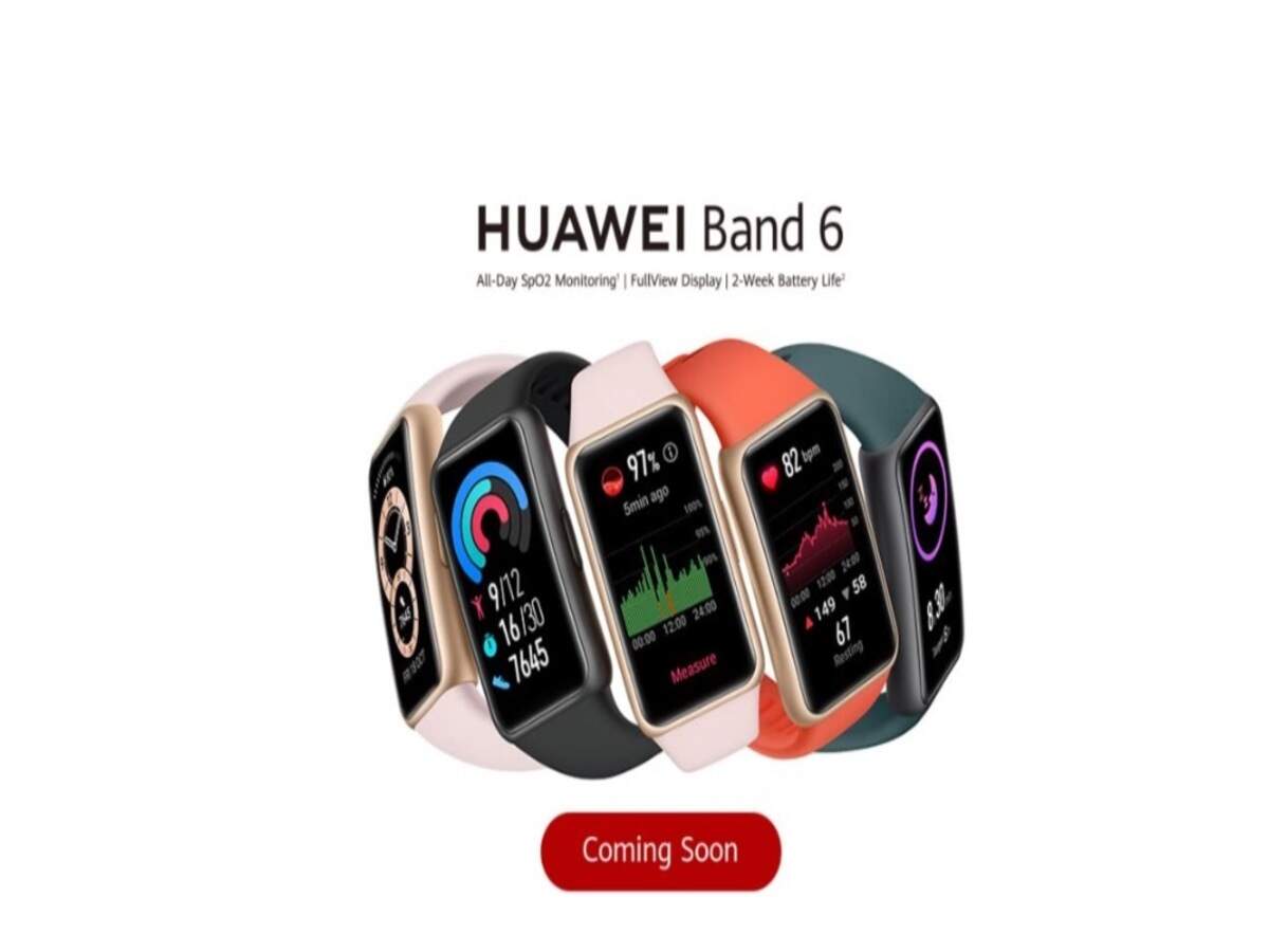 Huawei Band 6: Huawei Band 6 with SpO2 monitoring and a 2-week battery life  set to launch in India soon, India price revealed | - Times of India