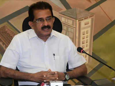 Mangalore Urban Development Authority slashes betterment fee by 80%