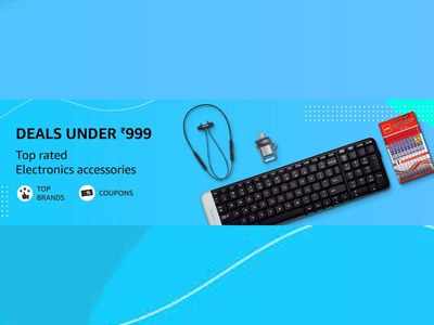 Amazon sale: Buy keyboard, mouse and other electronic accessories under Rs 999