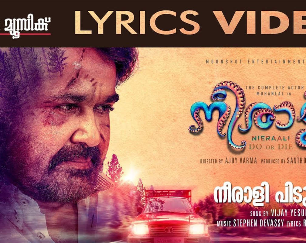 
Check Out Popular Malayalam Official Lyrical Video Song - 'Neerali Pidutham' From Movie 'Nieraali' Starring Mohanlal and Nadia Moidu
