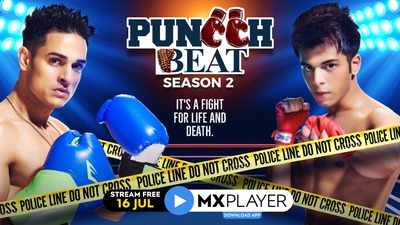 Punch beat full movie on sale online