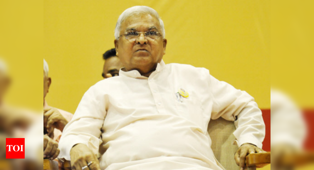 Mangubhai Patel sworn in as 30th governor of Madhya Pradesh Bhopal