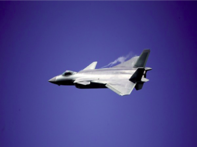 Another Chinese warplane enters Taiwan's air defence zone