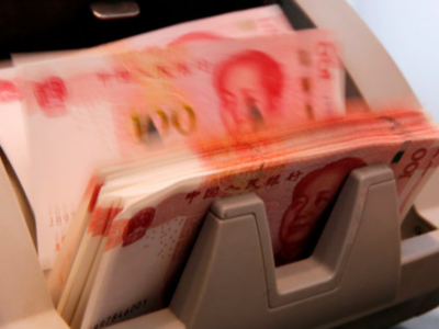 China cuts reserve requirements to support economic recovery