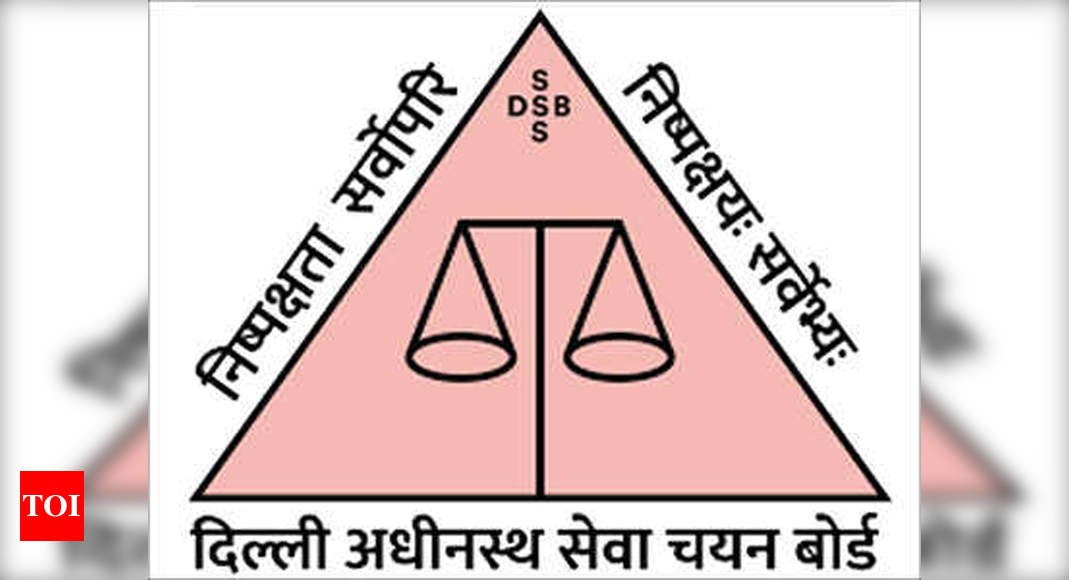 dsssb-fire-operator-written-exam-result-declared-times-of-india