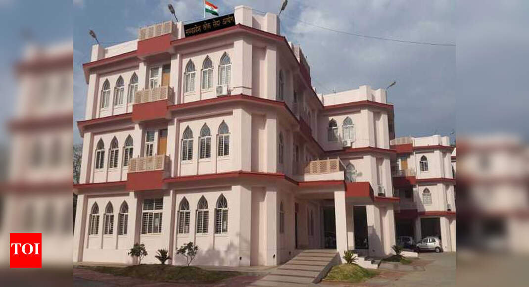 MPPSC Recruitment 2021: Apply online for 63 Assistant Manager posts ...