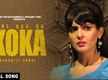 
Watch Latest 2021 Punjabi Song Music Video 'Koka' Sung By Karamjit Anmol
