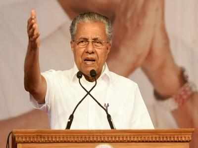 It S Not Practical To Extend Lockdown Indefinitely Says Kerala Cm Thiruvananthapuram News Times Of India