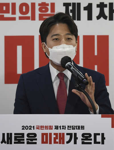 South Korea’s Harvard-taught political boss rips China ‘cruelty’
