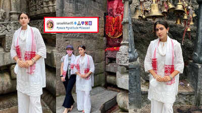 Sara Ali Khan visits Kamakhya Temple in Guwahati, shares photos from her 'blessed time'