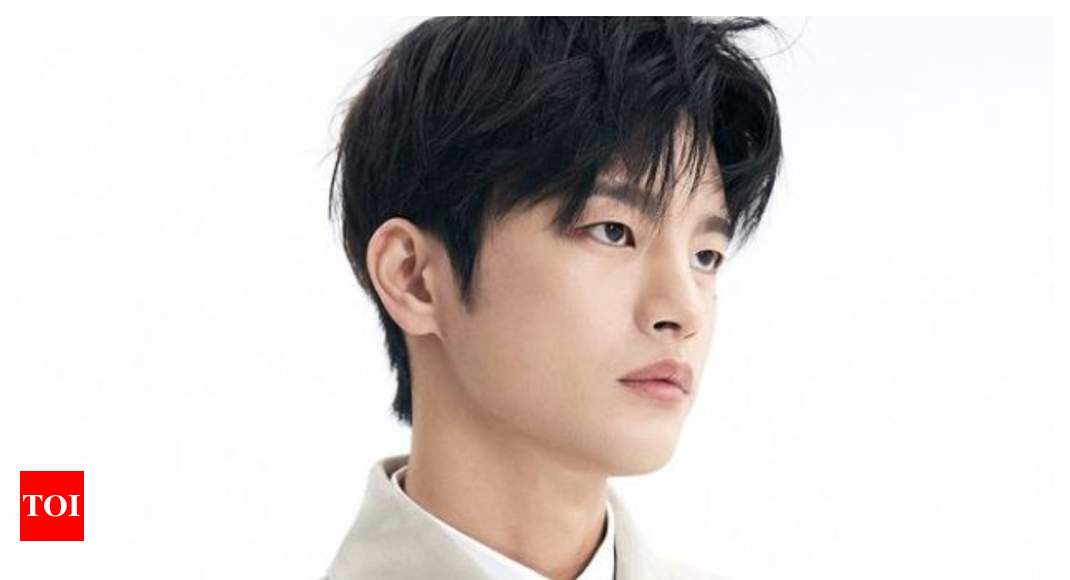 Seo In Guk offered lead role in upcoming mystery series ‘Minamdang: Case Note’