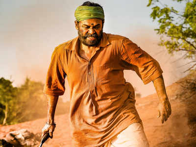 Asuran watch best sale online amazon prime