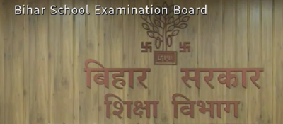 Bihar Board Class 9 registration begins, check details