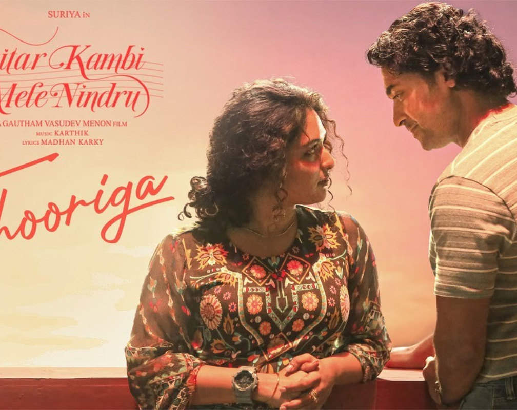 
Watch Latest Tamil Official Music Video Song 'Thooriga' Sung by Karthik
