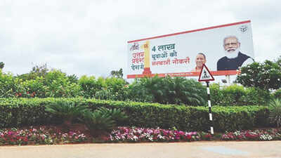 UP govt's hoarding sparked twitter war