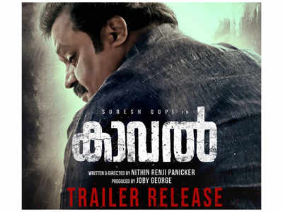 Suresh Gopi’s ‘Kaaval’ trailer to release on THIS day!