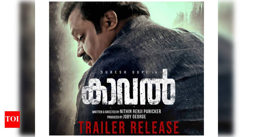 Suresh Gopi’s ‘Kaaval’ trailer to release on THIS day! | Malayalam ...