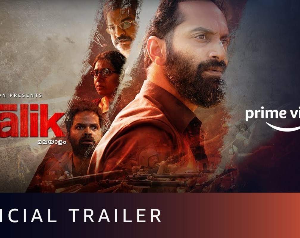 
'Malik' Trailer: Fahadh Faasil and Nimisha Sajayan starrer 'Malik' Official Trailer
