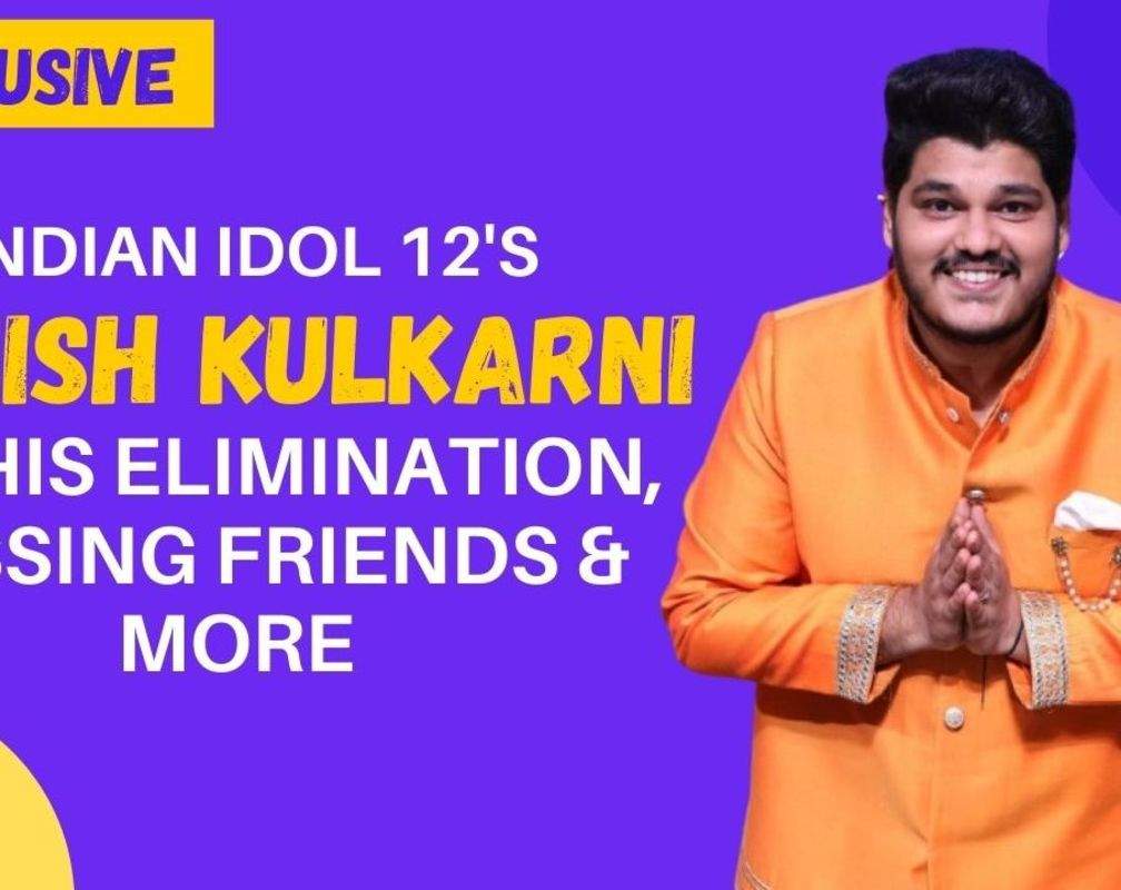 
Indian Idol 12's Ashish Kulkarni: I was a nobody and the show gave me recognition
