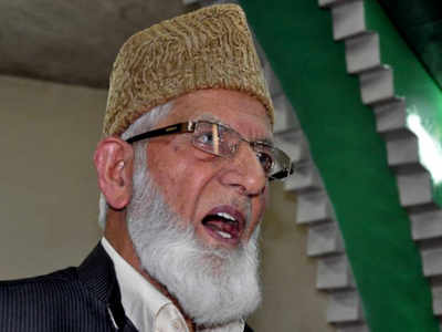 Syed Ali Shah Geelani gets penalty notice in 19-year-old foreign exchange case
